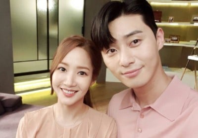 Park Min Young, Park Seo Joon