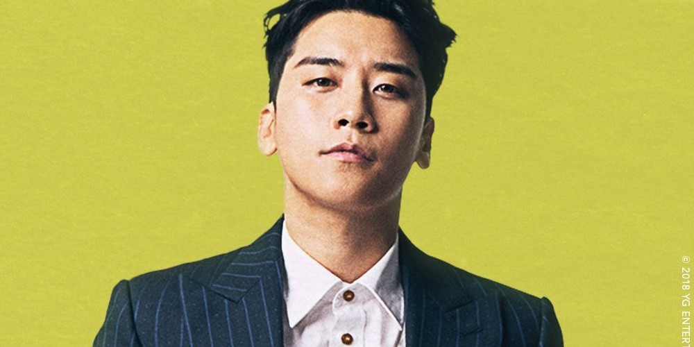 Big Bang, Seungri