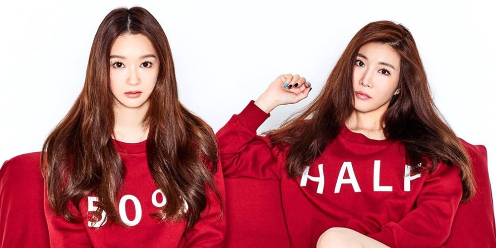 Davichi