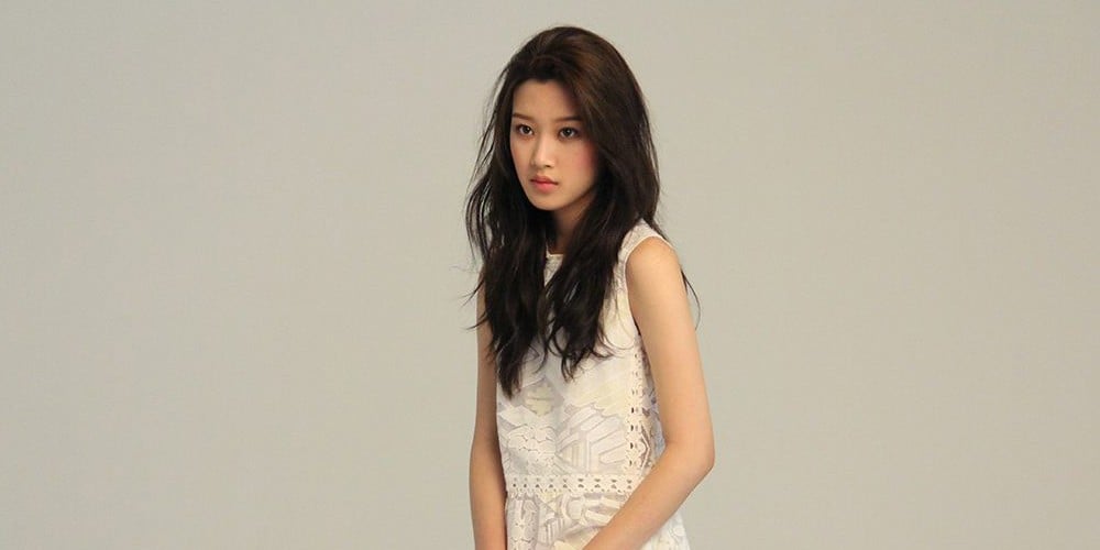 Moon Ga Young