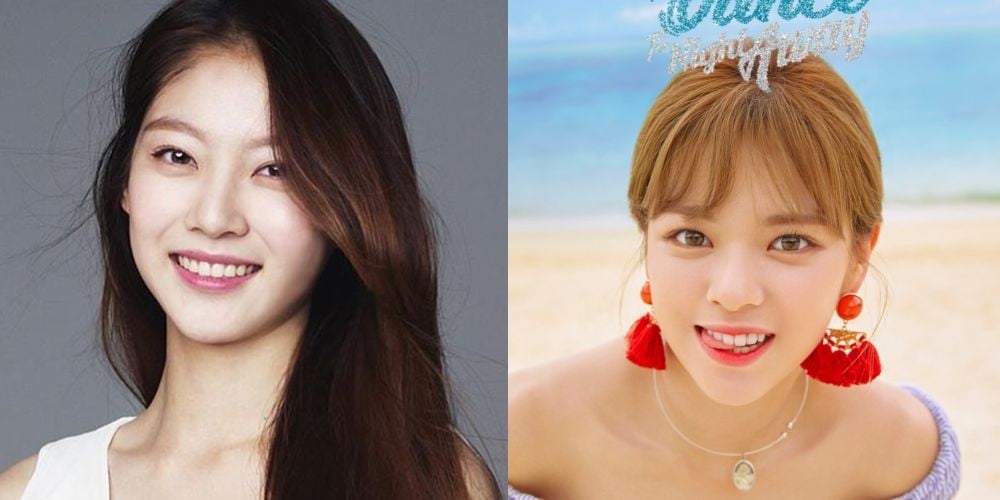 Gong Seung Yeon, Jungyeon, Jungyeon