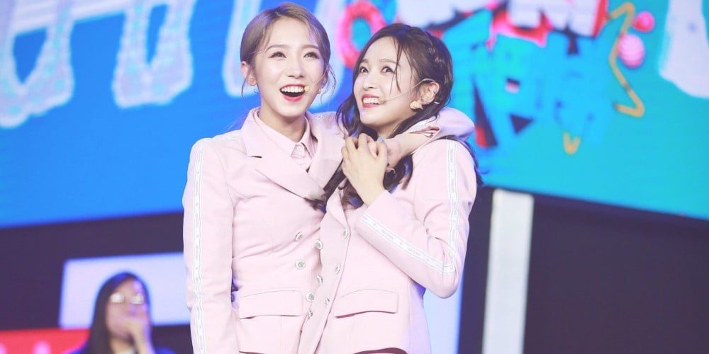 Cosmic Girls, Meiqi, Xuanyi