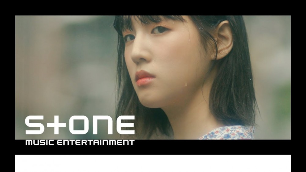 Park Bo Ram