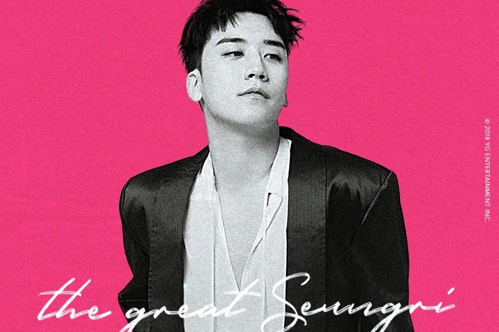 Seungri reveals title poster #1 for 'The Great Seungri' | allkpop