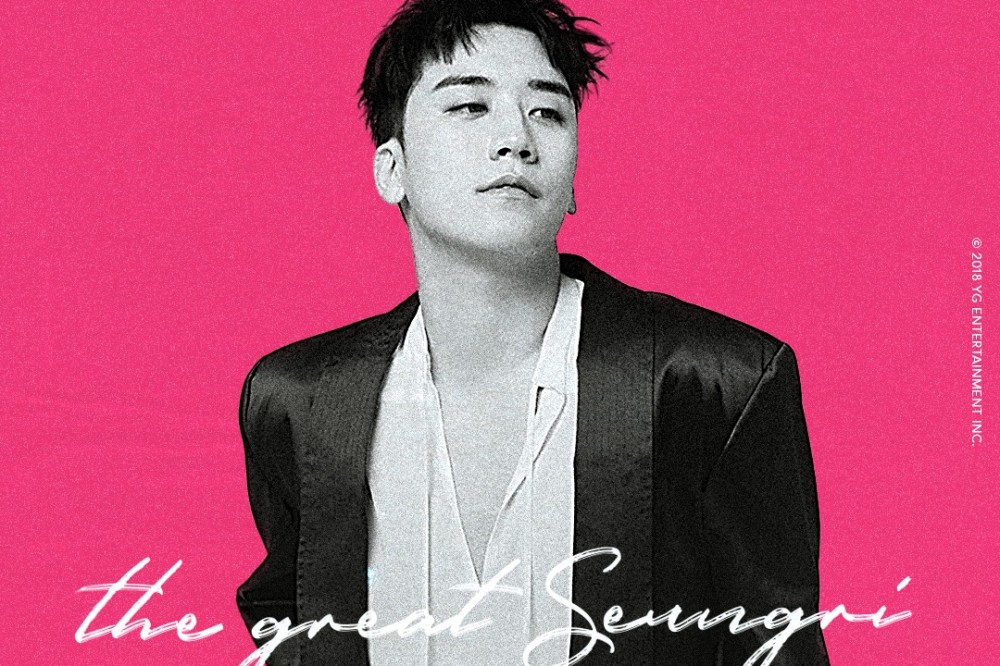 Seungri