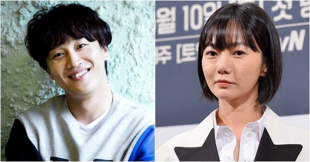 Cha Tae Hyun, Bae Doo Na