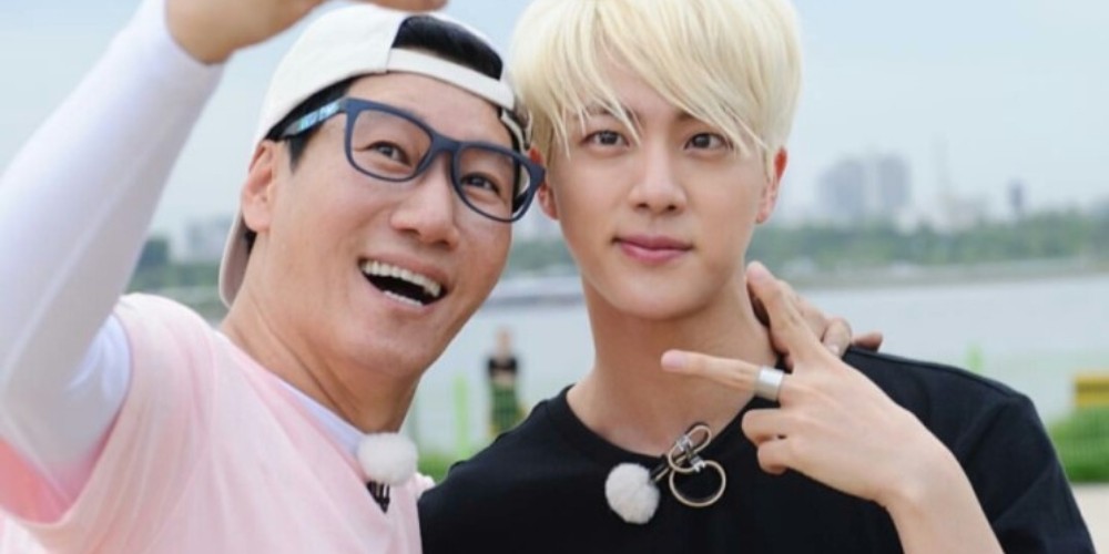 Jin, Ji Suk Jin, Jin, Jin