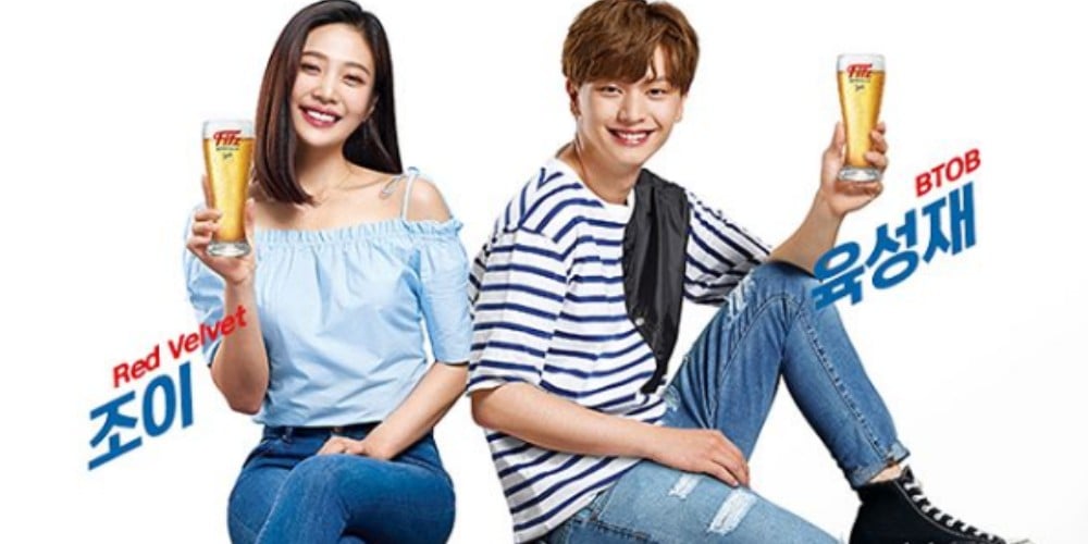 Sungjae, Joy