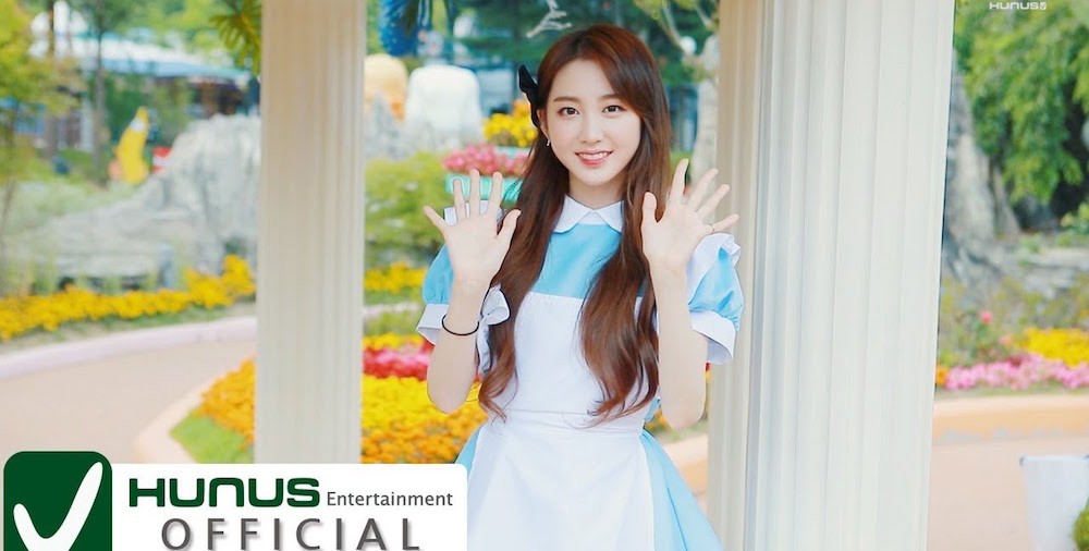 ALICE (ELRIS)