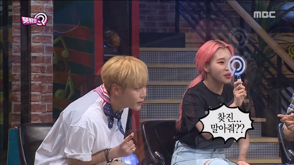 Seungkwan, JooE