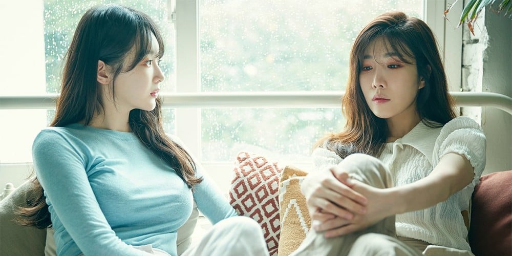 Davichi, Kang Min Kyung