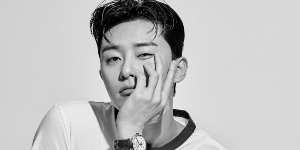 Park Seo Joon