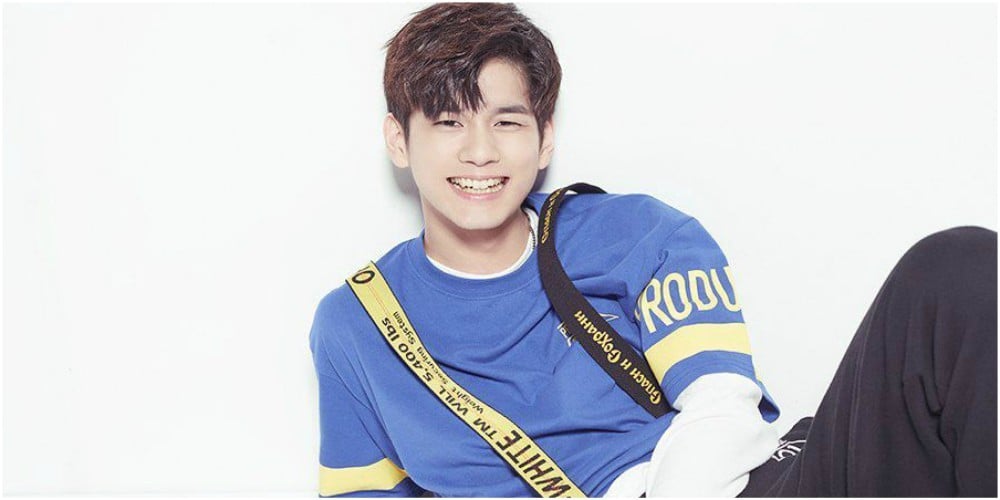 Wanna One, Ong Seong Wu