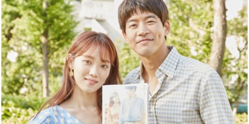 Lee Sang Yoon, Lee Sung Kyung