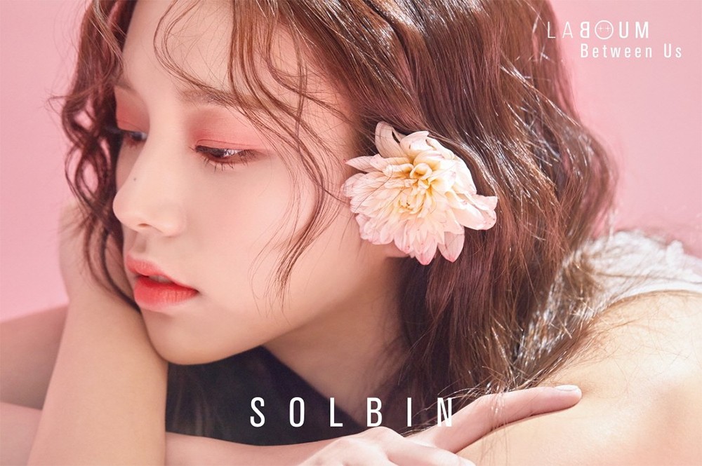 laboum-solbin.jpg