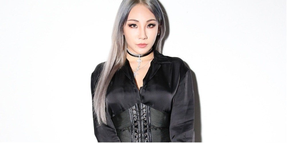 Fans Speculate Cl Has Left Yg Entertainment Due To Her Instagram Comment Reply Allkpop