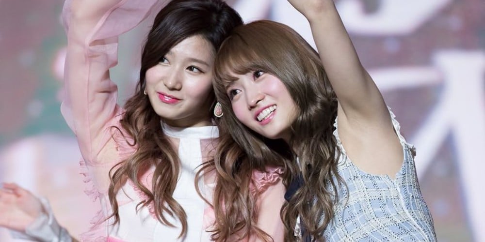 Momo, Sana