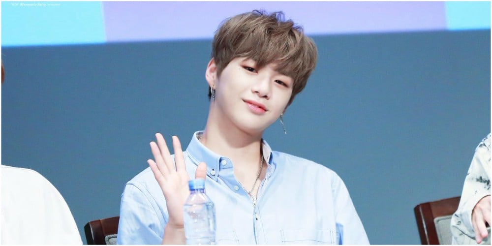 Wanna One, Kang Daniel