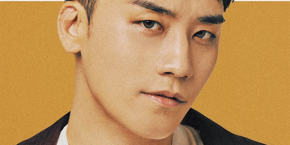 Seungri, Yang Hyun Suk