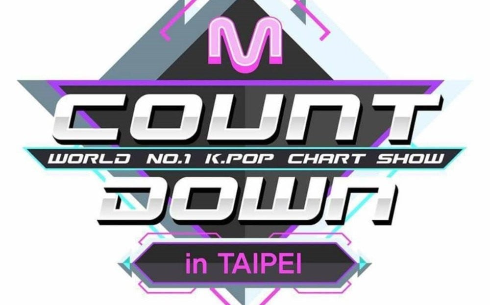 SHINee, Key, Sunmi, CLC, ASTRO, Cha Eun Woo, Pentagon, Gugudan, Momoland, Golden Child, Wanna One, The Boyz, I-DLE