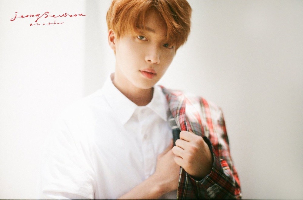 Jung Se Woon