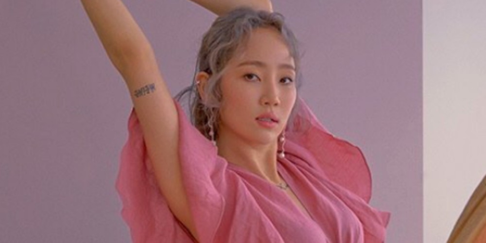 Yenny, HA:TFELT