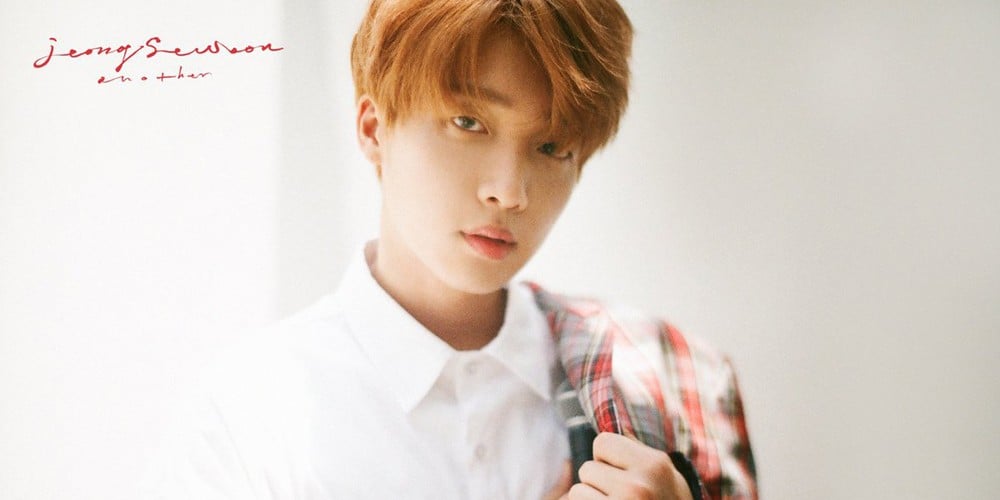 Jung Se Woon