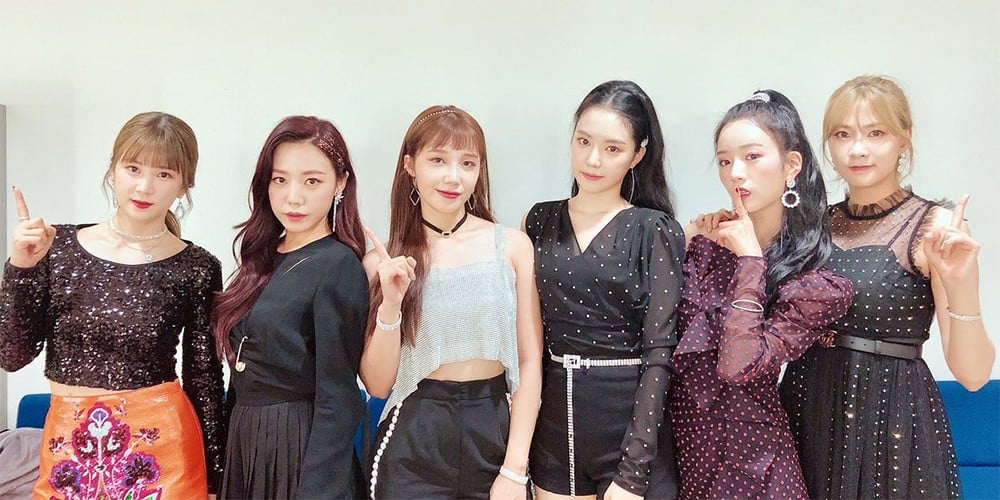 Apink, Nine Muses, Gyeongree (Kyung Li), NU