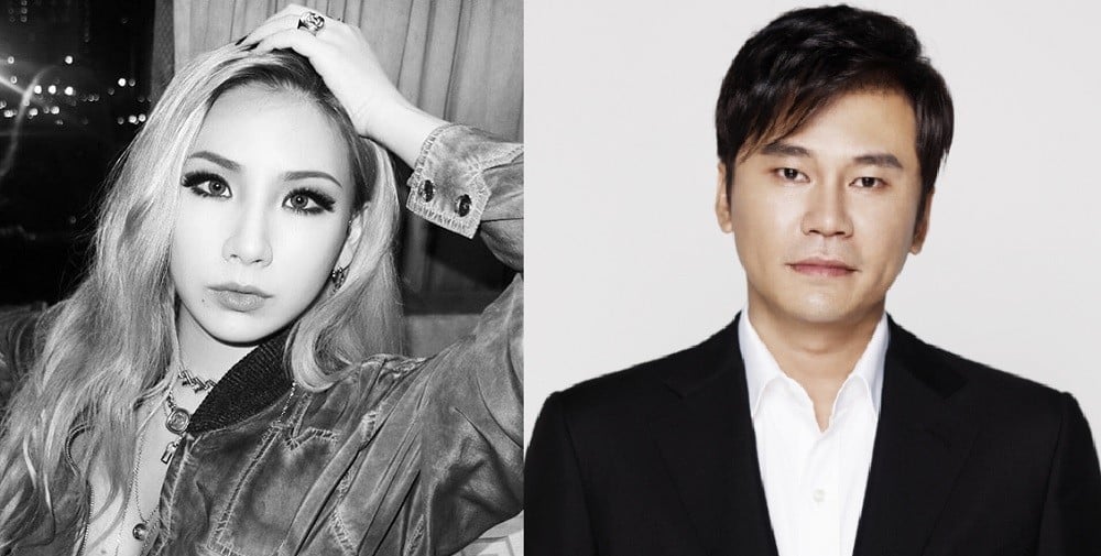 Cl Confronts Yang Hyun Suk On Instagram Regarding Communication Issues Netizens Support Her Actions Allkpop
