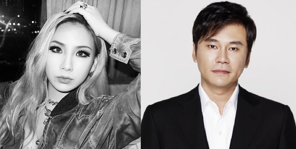 CL , Yang Hyun Suk