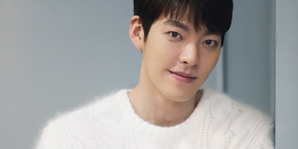 Kim Woo Bin