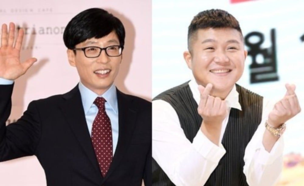 Yoo Jae Suk, Jo Se Ho