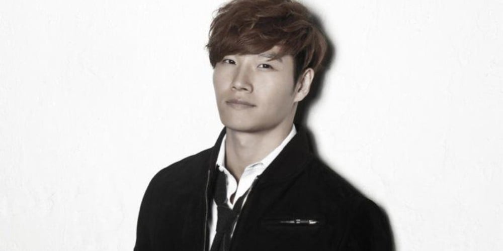 Kim Jong Kook