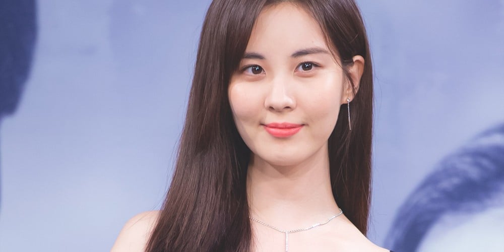 Seohyun