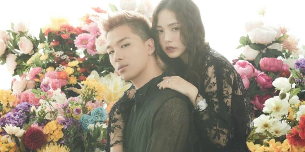 Taeyang, Min Hyo Rin