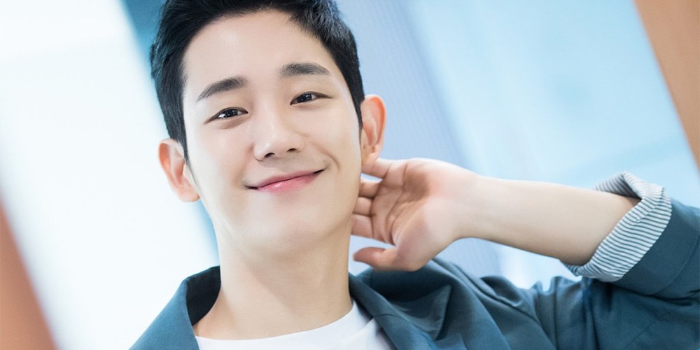 Jung Hae In