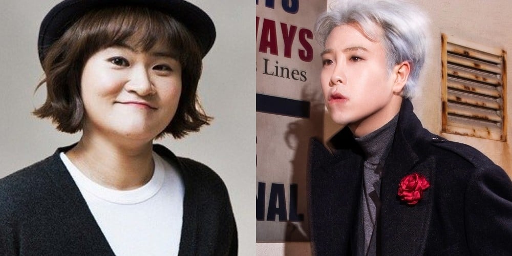 Block B, P.O., Kim Shin Young