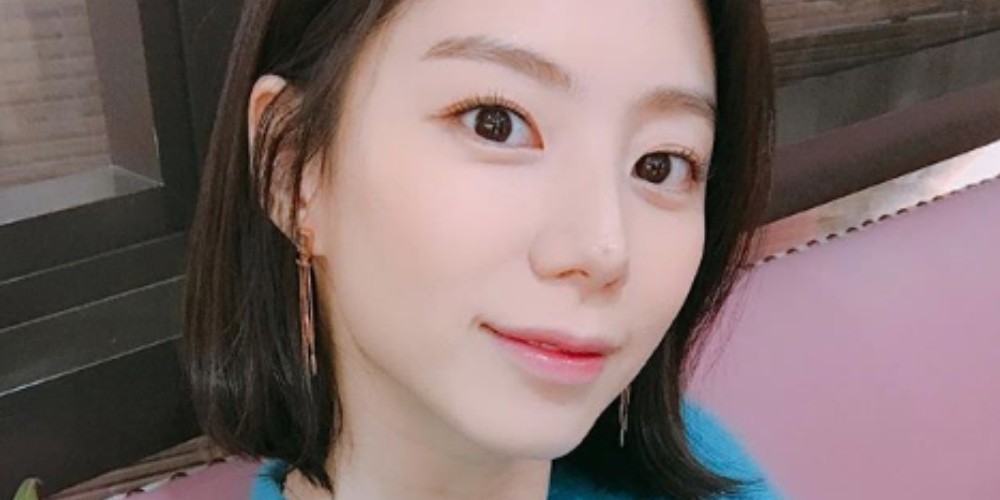 Park Soo Jin (singer)