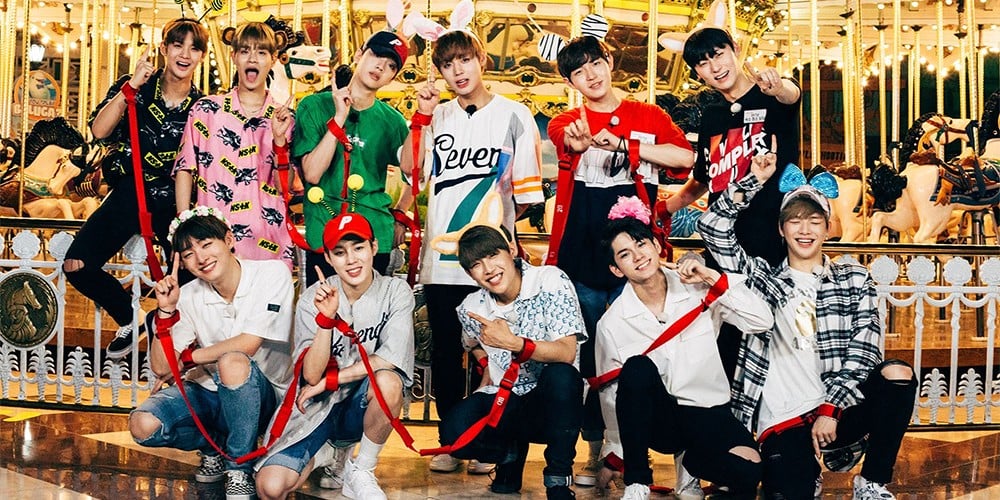 Wanna One