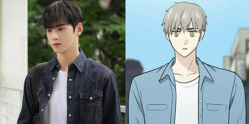 ASTRO's Cha Eun Woo addresses criticism that his image doesn't fit with his  drama character in 'My ID is Gangnam Beauty' | allkpop