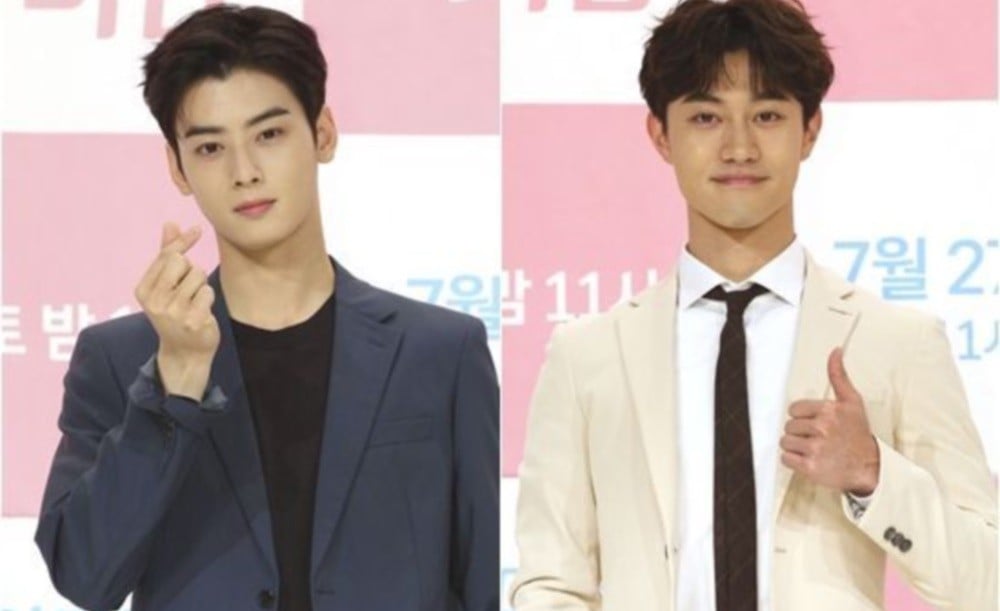 Cha Eun Woo, Kwak Dong Yeon