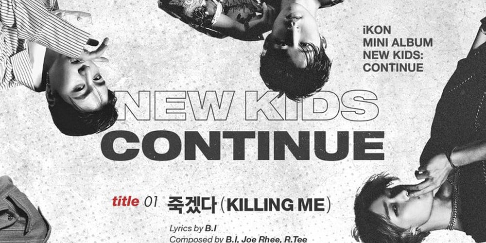 Check out the full tracklist for iKON's 'NEW KIDS: Continue' | allkpop