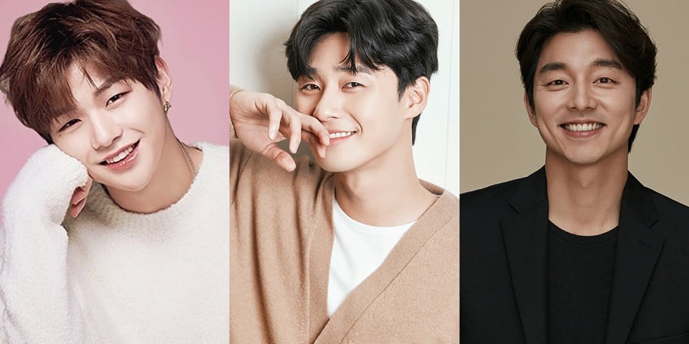 Gong Yoo, Park Seo Joon, Wanna One, Kang Daniel