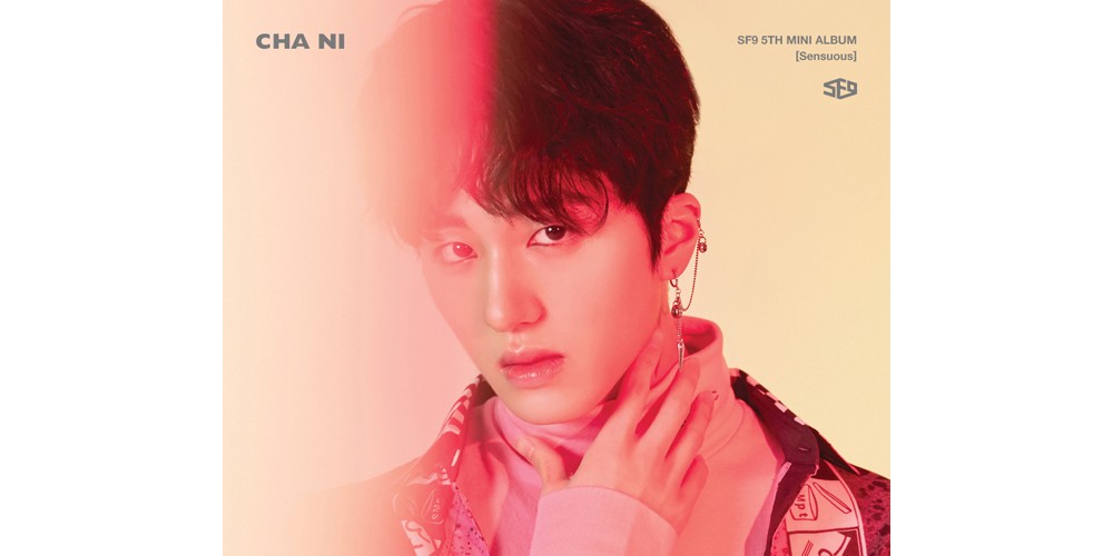 SF9 continues to tease with Chani's 'Sensuous' images allkpop