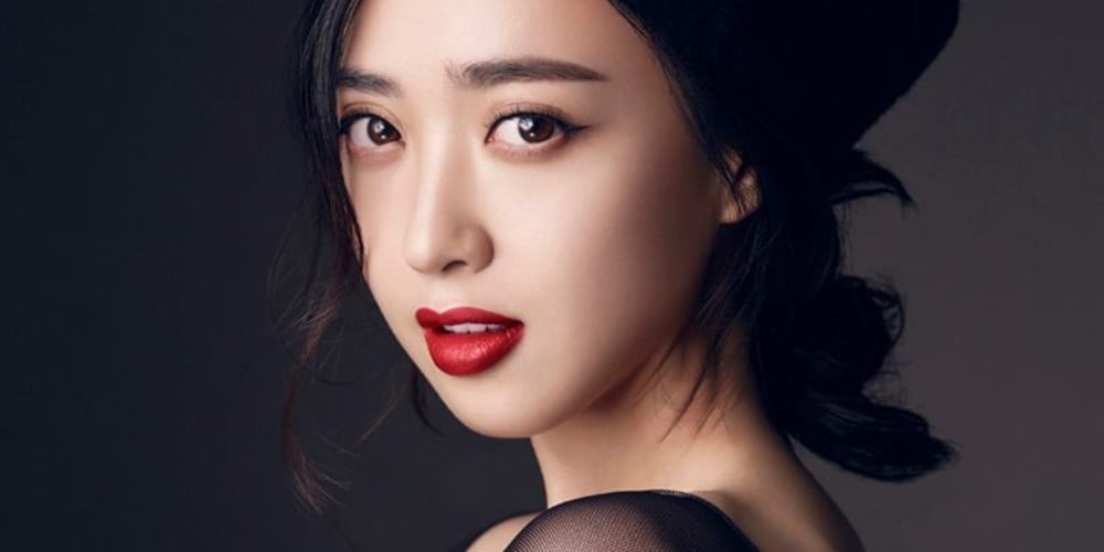 Kim Min Jung