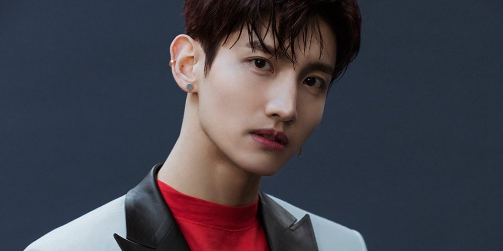 Changmin