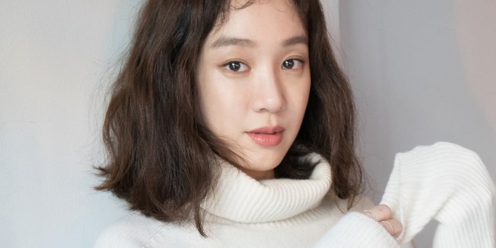 Jung Ryeo Won