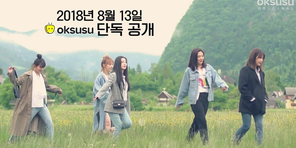 gambling raid Awaken Red Velvet are back with 'Level Up! Project' season 3 | allkpop