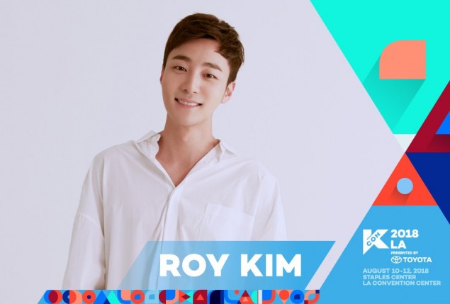 Организаторы "KCON 18 LA" анонсировали имена последних присоединившихся артистов