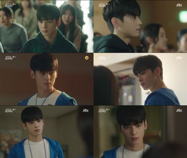 My ID Is Gangnam Beauty” Webtoon Artist Reacts To Casting Of ASTRO's Cha Eun Woo And Im Soo Hyang